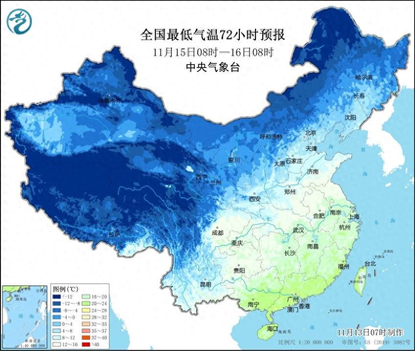 11月15日天气预报：全国迎来强冷空气，多地降水降温来袭  -图1