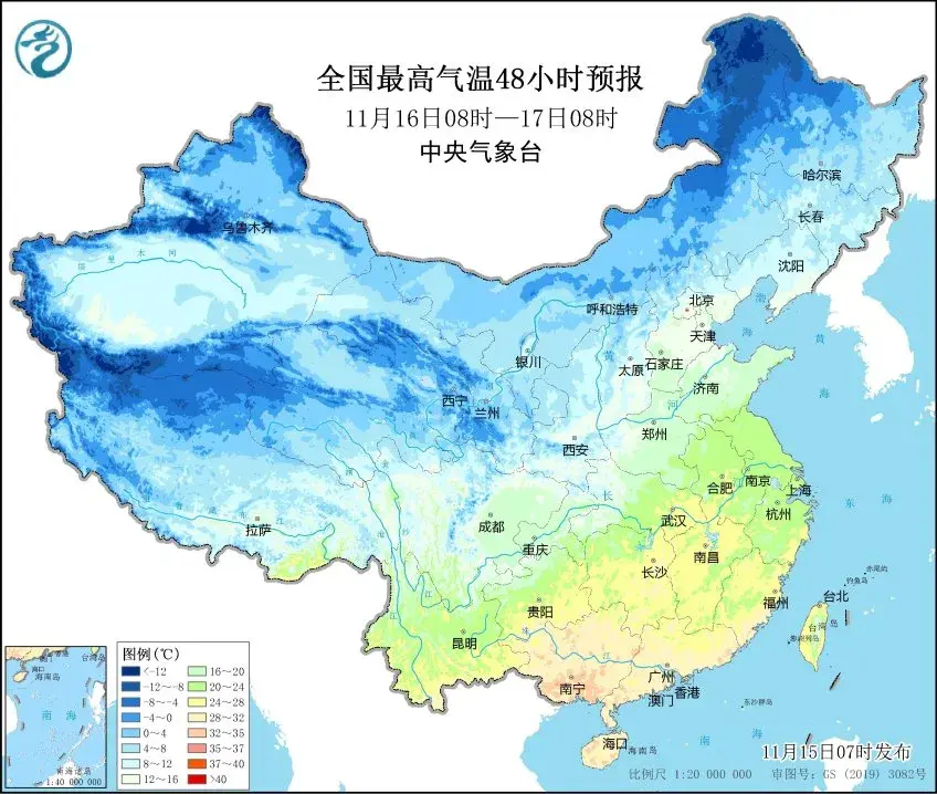 上海最新天气预报：冷空气明天到！气温大跳水，48小时下降近10℃！  -图2