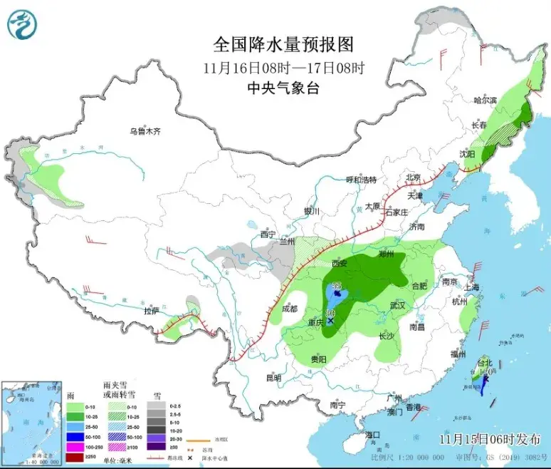 上海最新天气预报：冷空气明天到！气温大跳水，48小时下降近10℃！  -图3