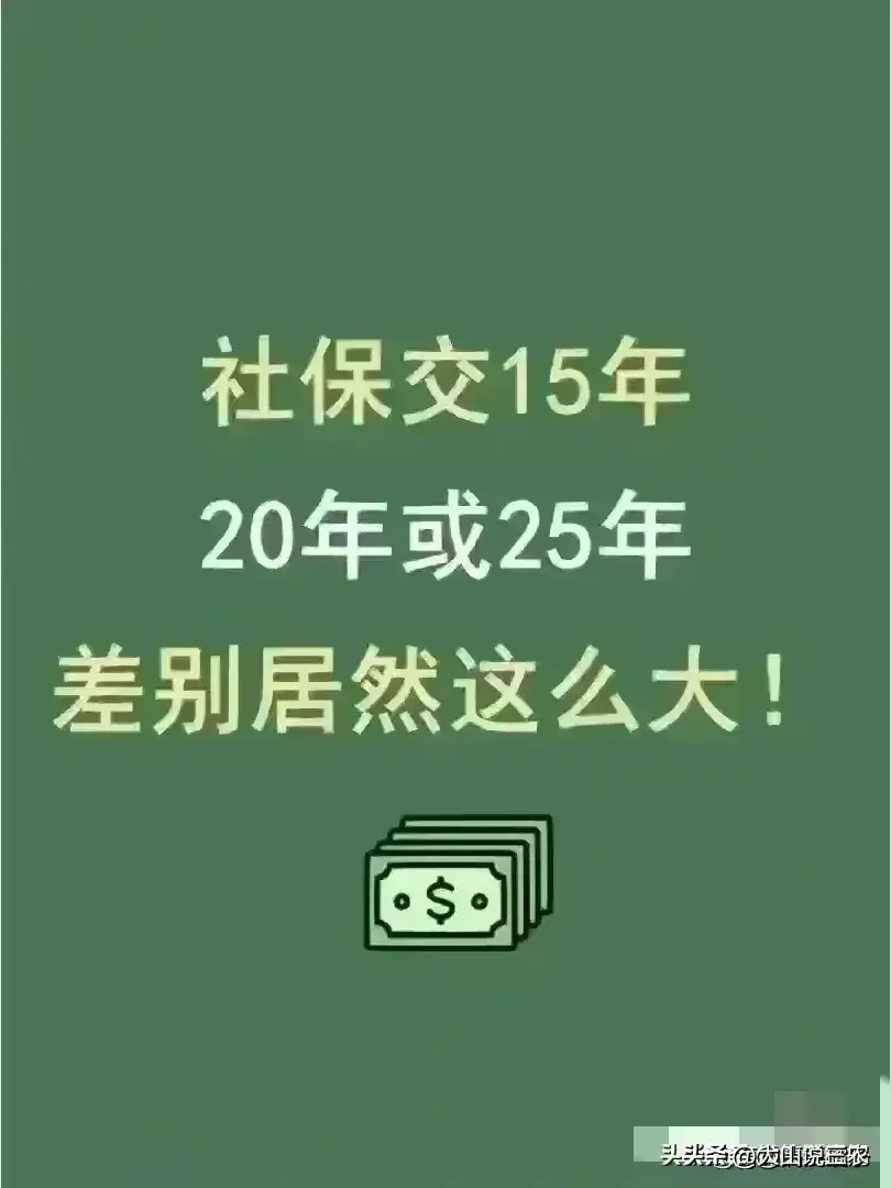 个人所得税扣税标准，终于有人整理好了，收藏起来看看  -图3