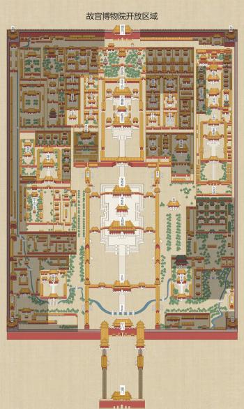 如何预约故宫门票？预约流程、开放时间、免费政策等全解析！  -图4