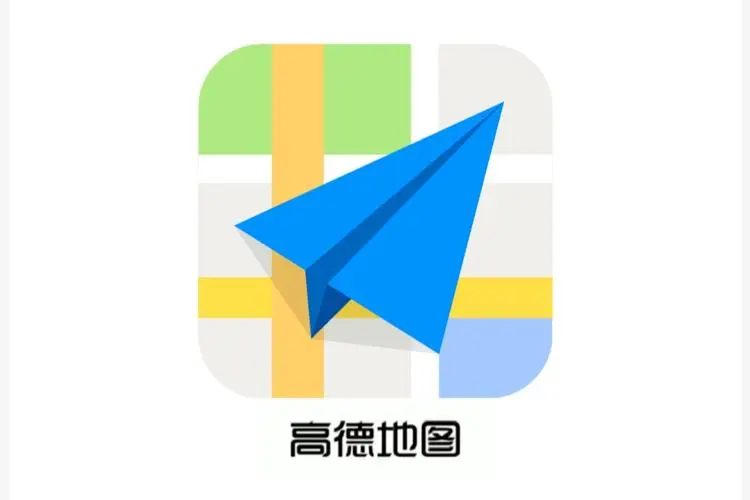 9大国内旅行必备APP，亲测好用，你手机里的又是哪些呢？  -图2