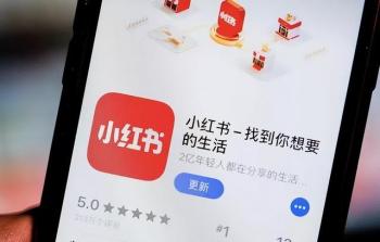 9大国内旅行必备APP，亲测好用，你手机里的又是哪些呢？  -图4