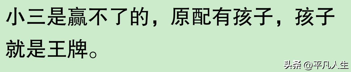 文章马伊琍姚笛？网友：三人各自安好，何尝不是新的开始！  -图6