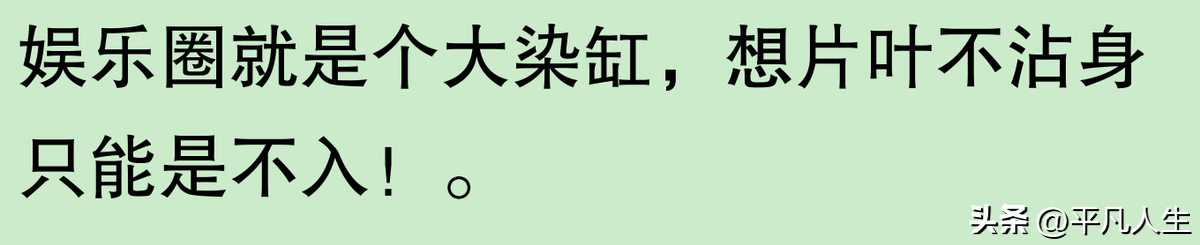 文章马伊琍姚笛？网友：三人各自安好，何尝不是新的开始！  -图5