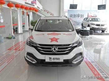 价格便宜还省油，老牌国产品牌SUV，实拍东风风神AX7  -图8