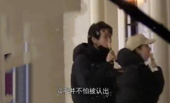 魏大勋深夜跑杨幂家住，轻车熟路包裹严实，两人住处仅隔一条街  -图8