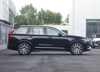 2023款沃尔沃XC90迎来上市！外观霸气，实力不俗，是你的菜吗？  -图1