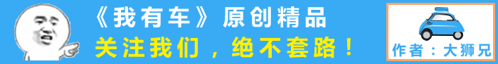 只要个性年轻运动！女司机手握30万想买车，这4款豪华SUV该选谁？  -图1