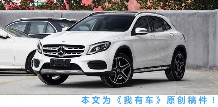 只要个性年轻运动！女司机手握30万想买车，这4款豪华SUV该选谁？  -图5