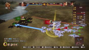 NS《三国志13 威力加强版》发售，收录后续DLC+增加新要素  -图6