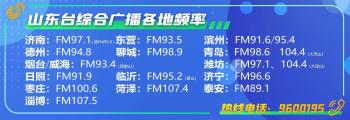 挖掘2100多家企业减排潜力！助力企业向绿而行  