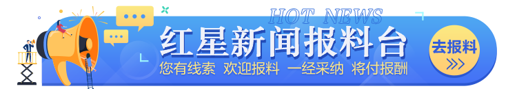 司法部：2020年，全国律师为人民群众免费提供法律服务超110万件