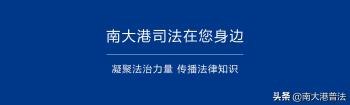 请记住 这两类网贷可以不用还 看看有没有你借贷的平台  -图5