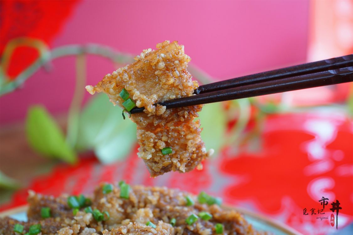 年夜饭的“压轴菜”米粉蒸肉，教正确做法，米粉不夹生，肉香十足  -图2