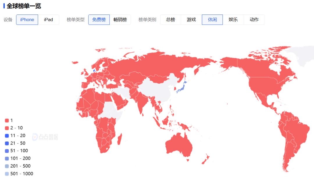 别闹了，《地铁跑酷》才是现在最火的手游  -图3