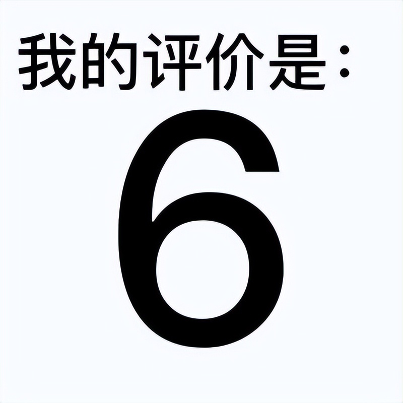 手握46万，为何我不买全新问界M9？去提了台13年的丰田兰德酷路泽  -图20