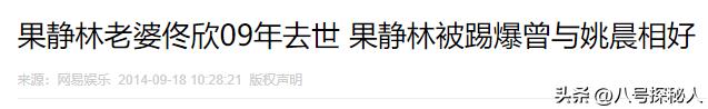 15年前他在爱妻葬礼上哭到昏厥，发誓永不再娶，如今他做到了吗？  -图28