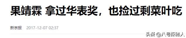 15年前他在爱妻葬礼上哭到昏厥，发誓永不再娶，如今他做到了吗？  -图27