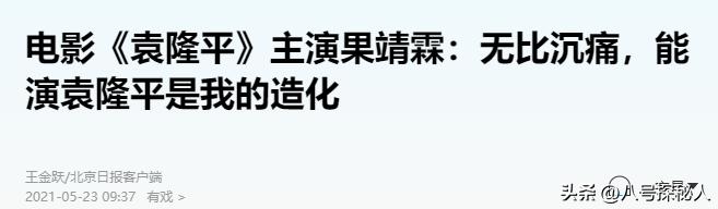 15年前他在爱妻葬礼上哭到昏厥，发誓永不再娶，如今他做到了吗？  -图29