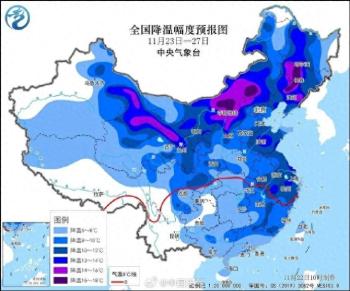 河南即将迎来雨雪、大风与强降温，你想知道的都在这里！  -图1