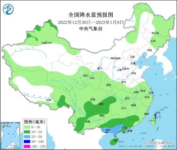 天气预报：2023将从偏暖开始！先暖后寒，过年冷到哭？看农谚咋说  -图1