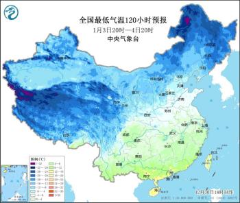 天气预报：2023将从偏暖开始！先暖后寒，过年冷到哭？看农谚咋说  -图13