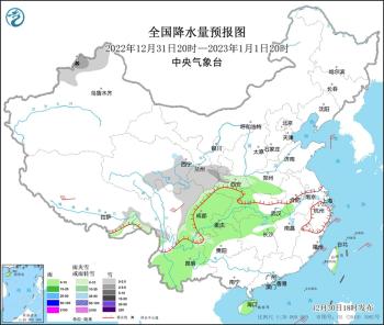 天气预报：2023将从偏暖开始！先暖后寒，过年冷到哭？看农谚咋说  -图14