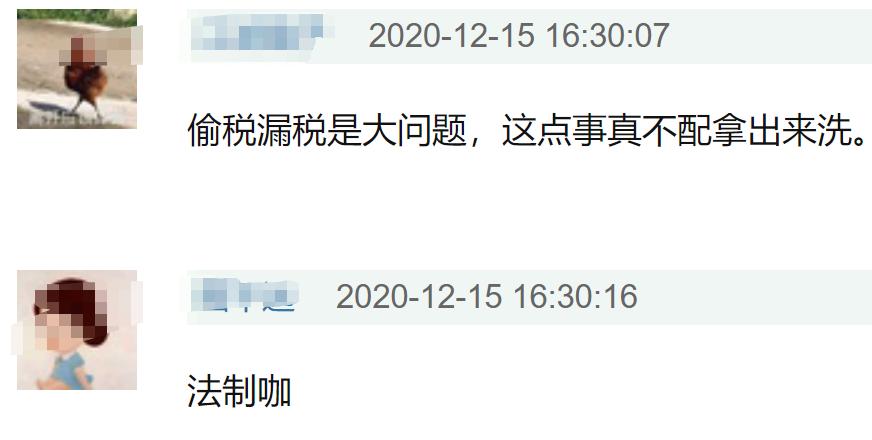 范冰冰曝李晨分手原因！心疼他受影响主动要求远离，至今仍是朋友  -图17