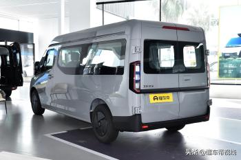 新车 | 售12.99万元，吉利远程超级VAN短轴5座版上市，续航280公里  -图3