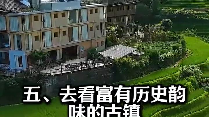 广西最值得去的十一个旅游景点，你探索过哪些？  -图2