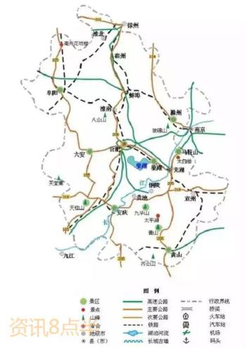 高清版 | 全国34省交通旅游地图来啦（记得收藏）  -图1