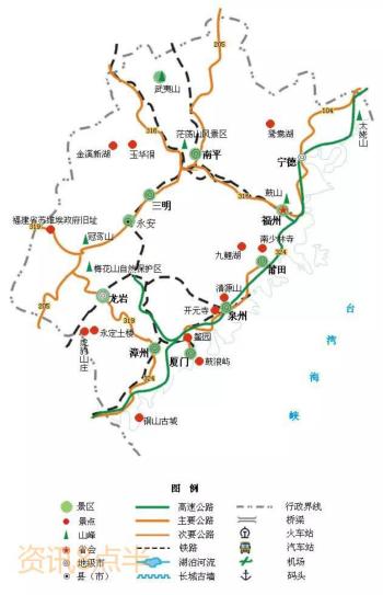 高清版 | 全国34省交通旅游地图来啦（记得收藏）  -图4