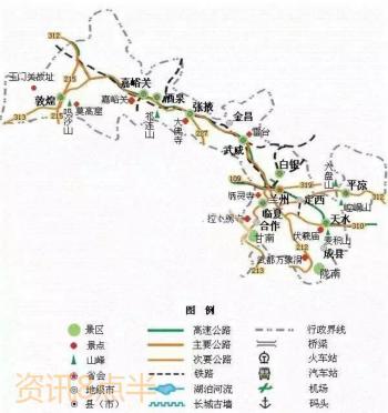 高清版 | 全国34省交通旅游地图来啦（记得收藏）  -图5