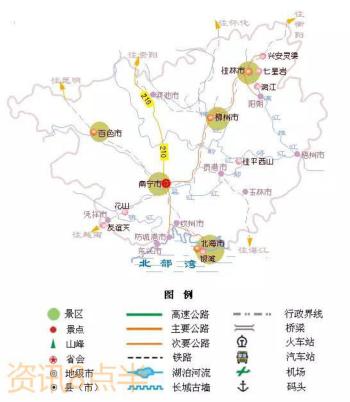 高清版 | 全国34省交通旅游地图来啦（记得收藏）  -图7