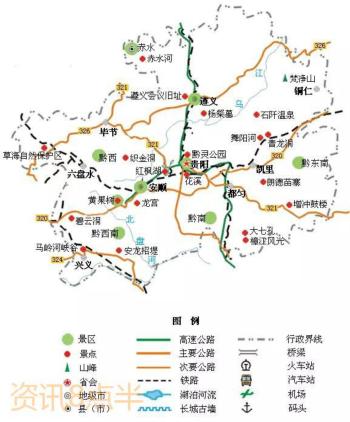 高清版 | 全国34省交通旅游地图来啦（记得收藏）  -图8