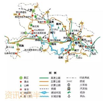 高清版 | 全国34省交通旅游地图来啦（记得收藏）  -图13