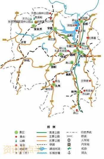 高清版 | 全国34省交通旅游地图来啦（记得收藏）  -图14