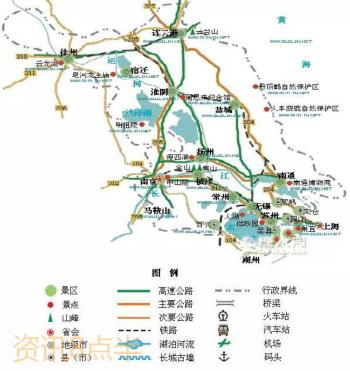 高清版 | 全国34省交通旅游地图来啦（记得收藏）  -图16