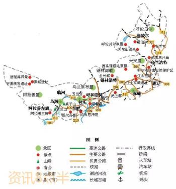 高清版 | 全国34省交通旅游地图来啦（记得收藏）  -图19