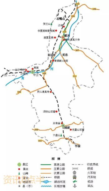 高清版 | 全国34省交通旅游地图来啦（记得收藏）  -图20