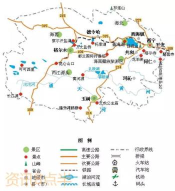 高清版 | 全国34省交通旅游地图来啦（记得收藏）  -图21