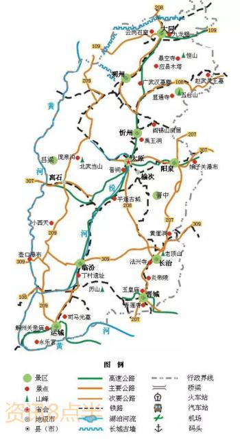 高清版 | 全国34省交通旅游地图来啦（记得收藏）  -图23