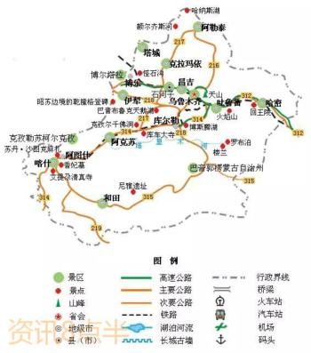 高清版 | 全国34省交通旅游地图来啦（记得收藏）  -图31