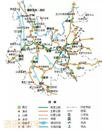 高清版 | 全国34省交通旅游地图来啦（记得收藏）  -图32