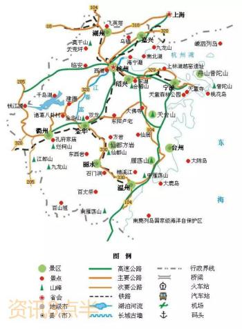 高清版 | 全国34省交通旅游地图来啦（记得收藏）  -图33