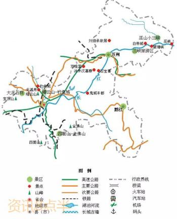 高清版 | 全国34省交通旅游地图来啦（记得收藏）  -图34