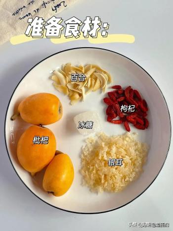 咳嗽老不好的，建议多吃这6种食物，润肠润肺，保护呼吸道  -图8