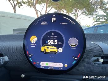 新车 | 延续卡丁车般驾驶感受？海外试驾全新电动MINI COOPER  -图18