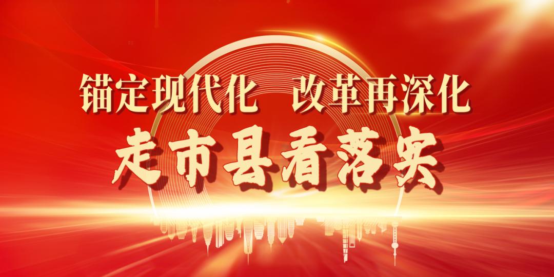 【锚定现代化 改革再深化·走市县看落实】山西省太原市万柏林区：就业有帮三冬暖 创业风好喜扬帆  -图2